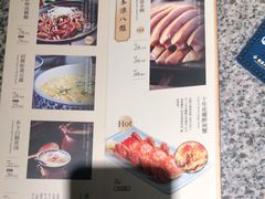 -南京大牌档(苏州中心店)