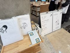 -喜茶(常州新北万达店)