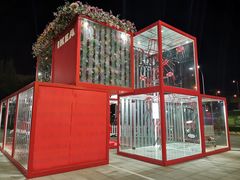 -宜家·瑞典风味餐厅(烟台路店)