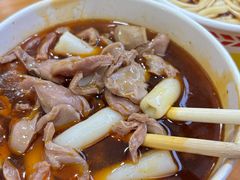 -王记生烫牛杂面馆(兰陵路店)