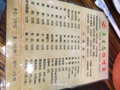 鸭嘴鱼火锅店-鸭嘴鱼