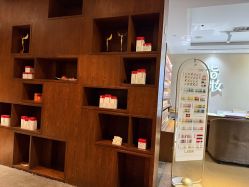 -禾颜社·精致美容