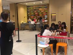 -海底捞火锅(龙湖三千集店)