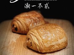 -潮一不贰·法式甜品·生日蛋糕·西式简餐(外滩店)