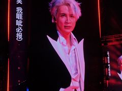 -天河体育中心