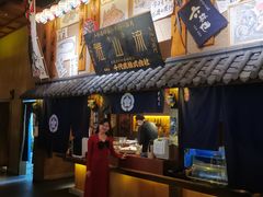 -千代武日本料理(哈西店)