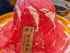 -牛匠和牛寿喜锅(西安总店)