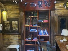 -星空密室·精选(天一豪景店)
