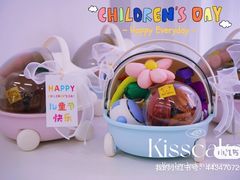 -KISS CAKE私家甜品定制(江宁店)