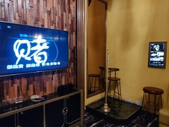 -帝凯乐量贩式KTV(深影国际影城店)