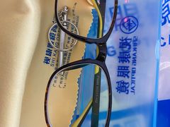 -视康眼镜·蔡司授权店(同乐路广州眼镜城店)