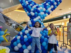 -天虹购物中心(石路店)