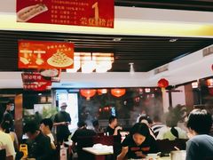 大堂-潮泰牛肉火锅 · 创于1992年(车公庙店)