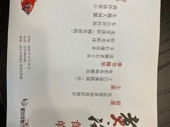 -潮汕味道·煮海餐厅(金麟大厦店)