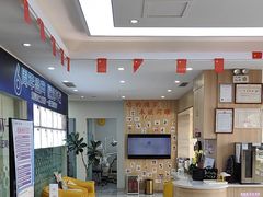 -德标艾诺口腔(敦化路店)