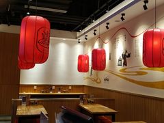 -陇上秦轩西安biangbiang面(EFC欧美金融商业城店)