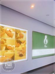 点击看大图 -栖SPA·ONDA ·海菲秀·皑皑科技美肤中心