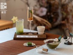 -禧室Joyous Lounge(禧园店)