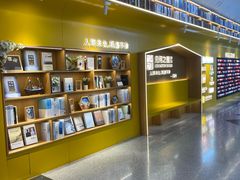 -福州长乐国际机场