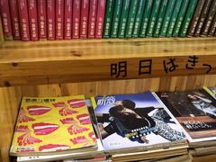 -顶屋咖喱(街道口总店)