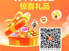 -全民健身中心壁球馆