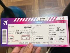 -恐怖游戏(湖滨店)
