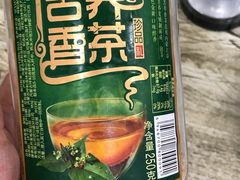 -老舅老蒙肉饼非遗店(一店)