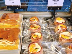 -OUR Bakery(三里屯太古里店)