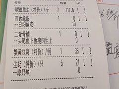 -潮喜竹溪荔湖酒家(荔枝湾店)