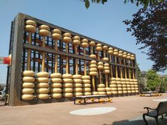 -枫香湖儿童公园