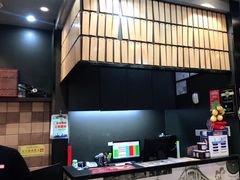 -家有好面(南汇大润发店)