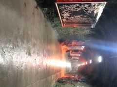 -遂昌金矿国家矿山公园