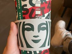 -星巴克(常州新北公园店)