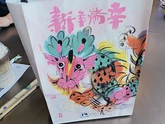 -瑞幸咖啡(山西国际金融中心店)