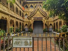 -西双版纳总佛寺