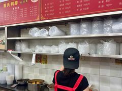 -曹氏鸭脖(全球总店)