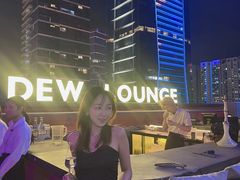 -DEW Lounge(深圳湾店)