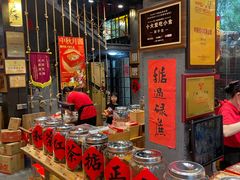 -御手信(古港店)