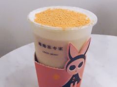厚芋泥豆乳茶-莓超疯