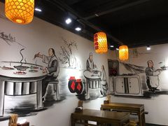 -欣旺·迎宾楼·百年无锡菜