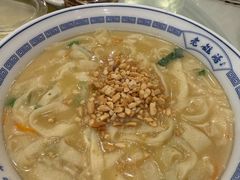糊涂面-老雒阳面馆·水席(定鼎门店)