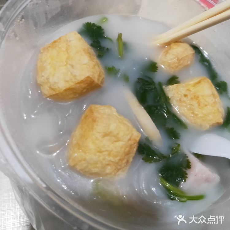 觅姐家的麻辣烫，汤鲜东西也新鲜