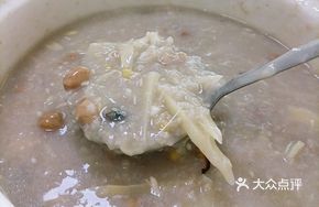 Fresh Bamboo Shoot Rice Porridge