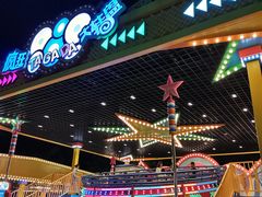 -三亚海昌梦幻海洋不夜城