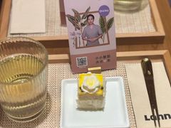 -LANN I 蘭·泰式古法按摩(高岛屋百货店)