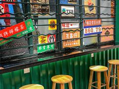-孖记茶档·热腾茶餐(荔湾领展广场店)