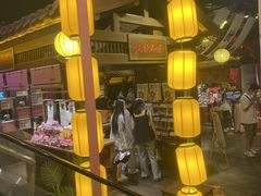 -长沙悦方ID MALL