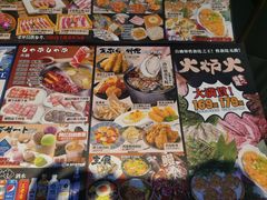 -火炉火自助餐(喜隆多店)