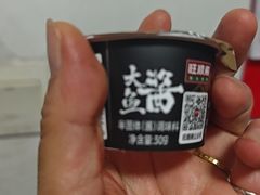 -旺顺阁·北京菜·烤鸭(大望路店)