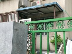 -姚记肚包肉(牛街春风社区店)